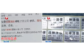 亭湖如何避免债务纠纷？专业追讨公司教您应对之策