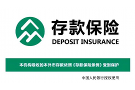 亭湖遇到恶意拖欠？专业追讨公司帮您解决烦恼